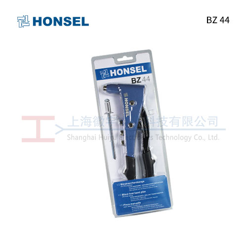 HONSEL BZ 44 手动铆钉枪